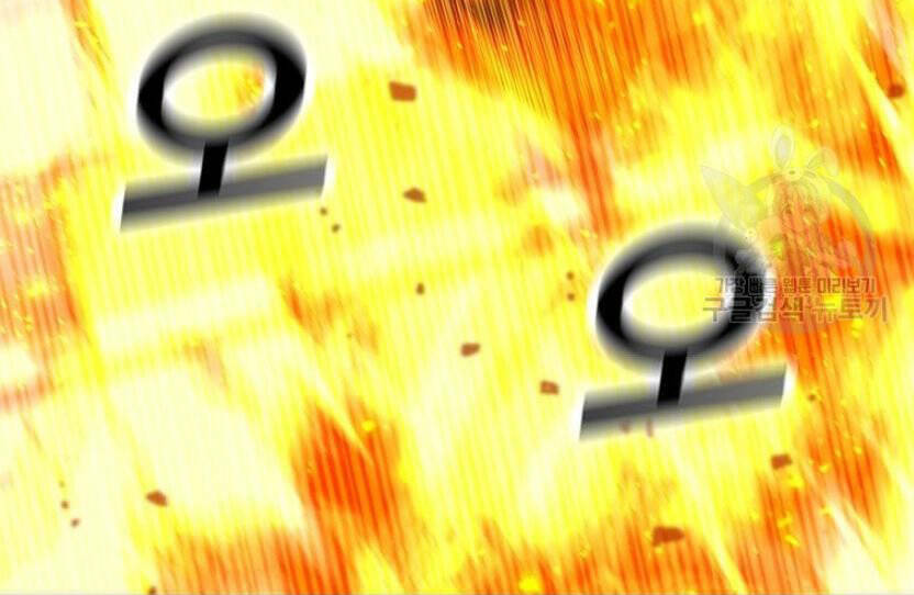 Tôi Là Người Chơi Thần Chú Đơn Độc - Chapter 89 - Page 48