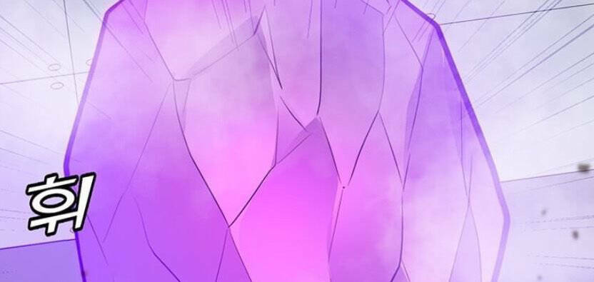 Tôi Là Người Chơi Thần Chú Đơn Độc - Chapter 89 - Page 57