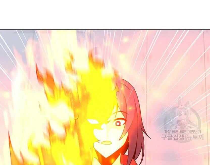 Tôi Là Người Chơi Thần Chú Đơn Độc - Chapter 89 - Page 76