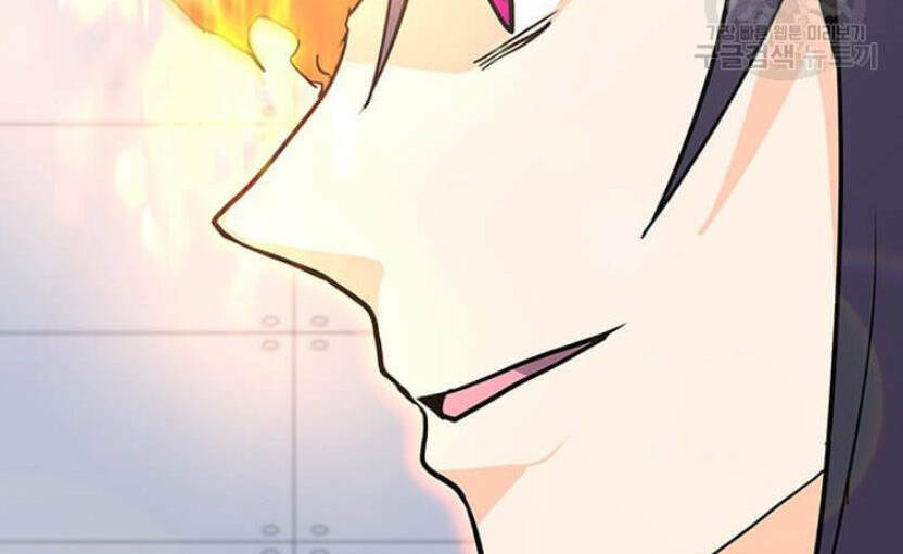 Tôi Là Người Chơi Thần Chú Đơn Độc - Chapter 89 - Page 7