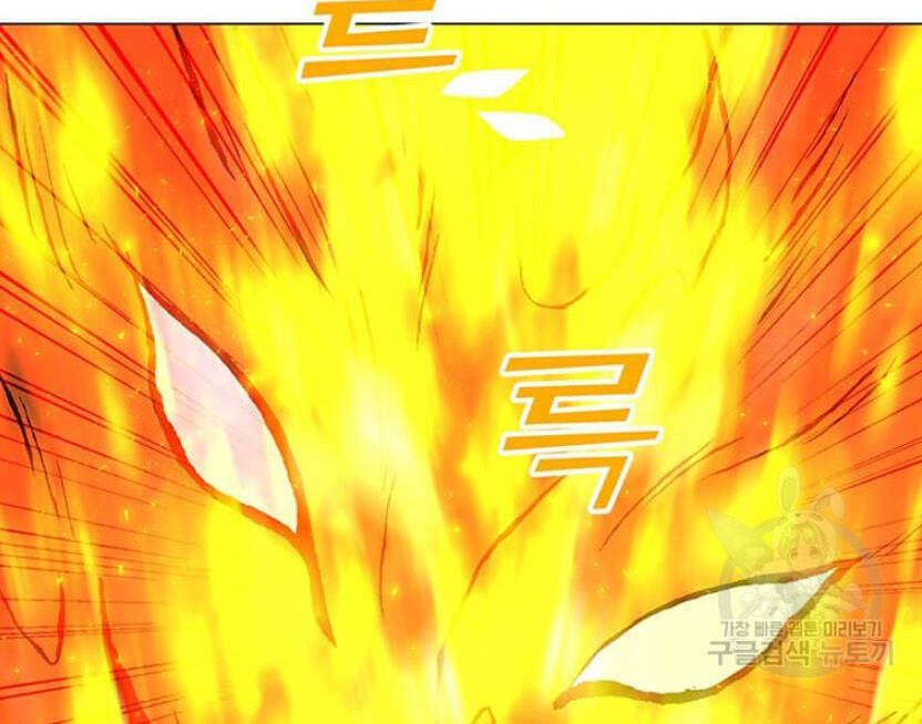 Tôi Là Người Chơi Thần Chú Đơn Độc - Chapter 89 - Page 91