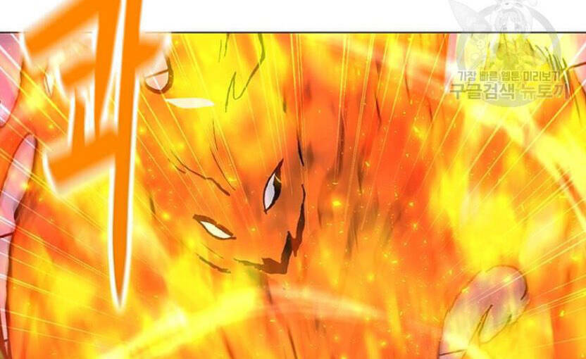 Tôi Là Người Chơi Thần Chú Đơn Độc - Chapter 89 - Page 94