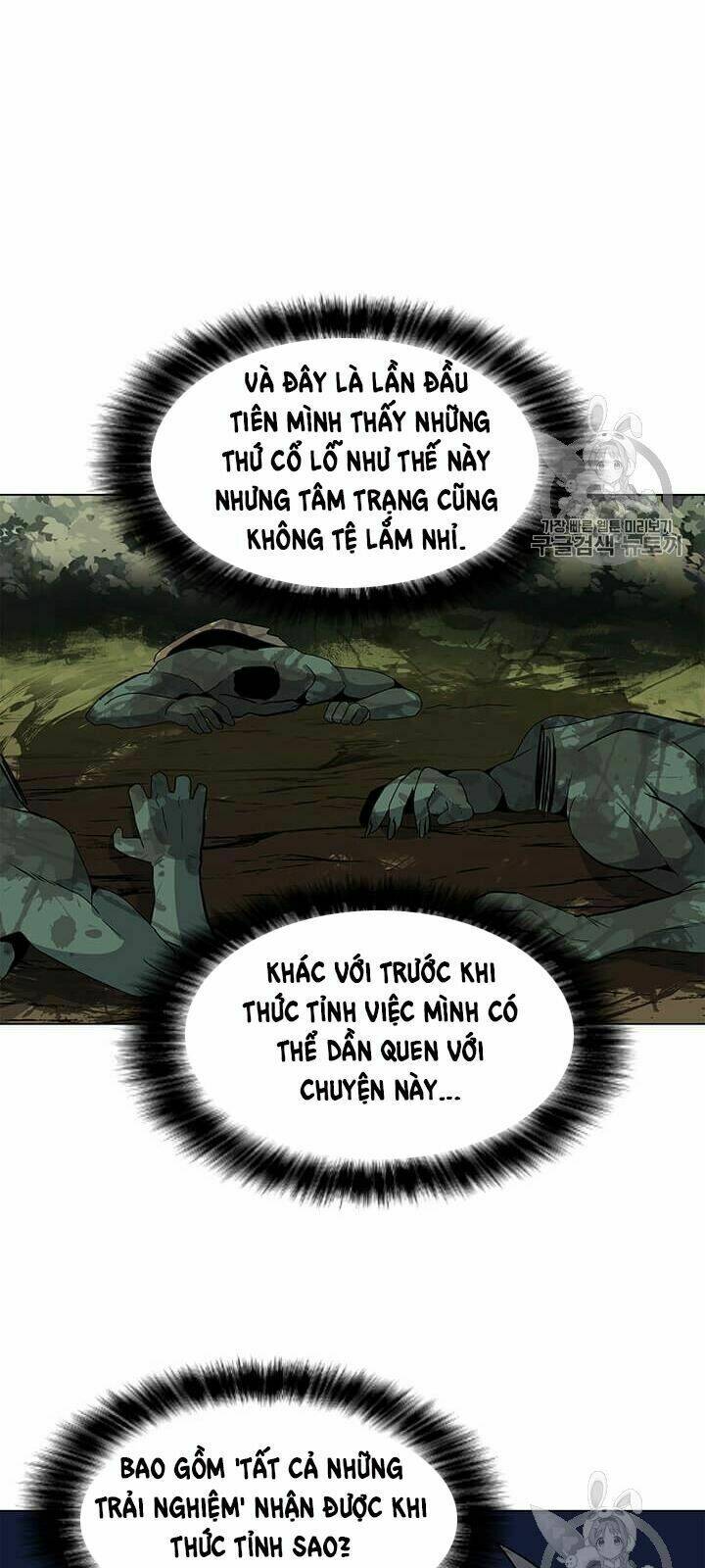 Tôi Là Người Chơi Thần Chú Đơn Độc - Chapter 9 - Page 18