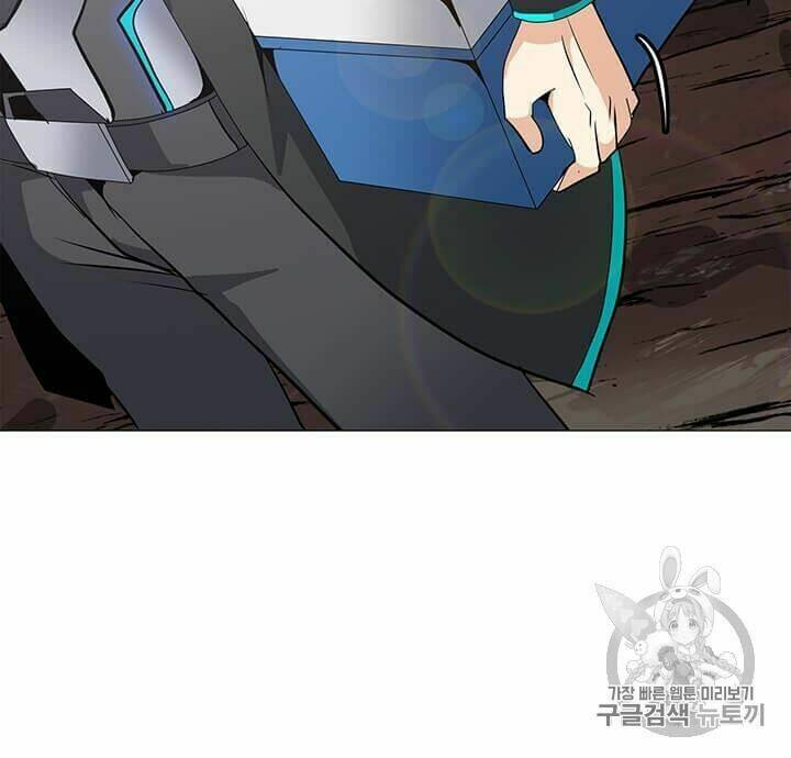 Tôi Là Người Chơi Thần Chú Đơn Độc - Chapter 9 - Page 20