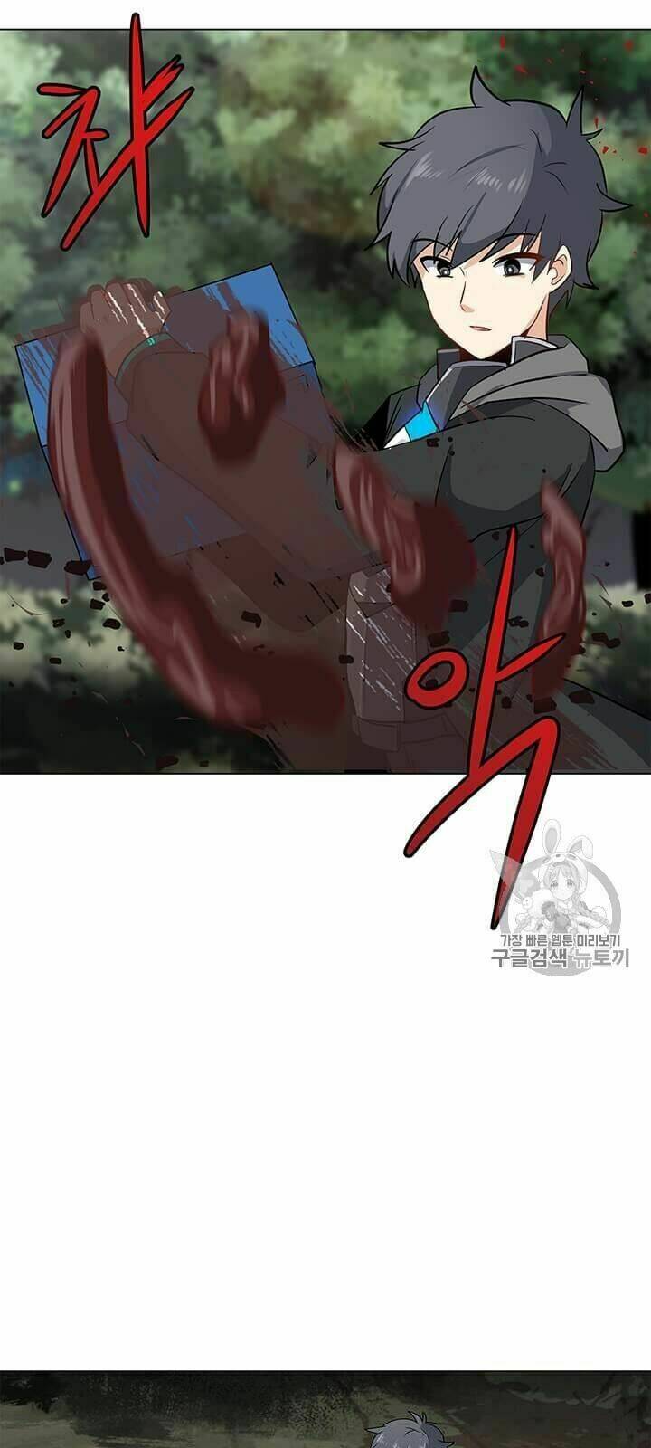 Tôi Là Người Chơi Thần Chú Đơn Độc - Chapter 9 - Page 21