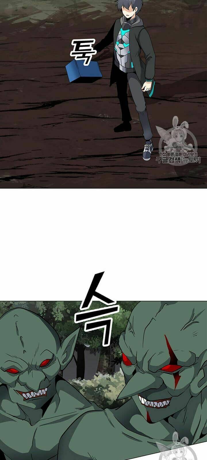 Tôi Là Người Chơi Thần Chú Đơn Độc - Chapter 9 - Page 22