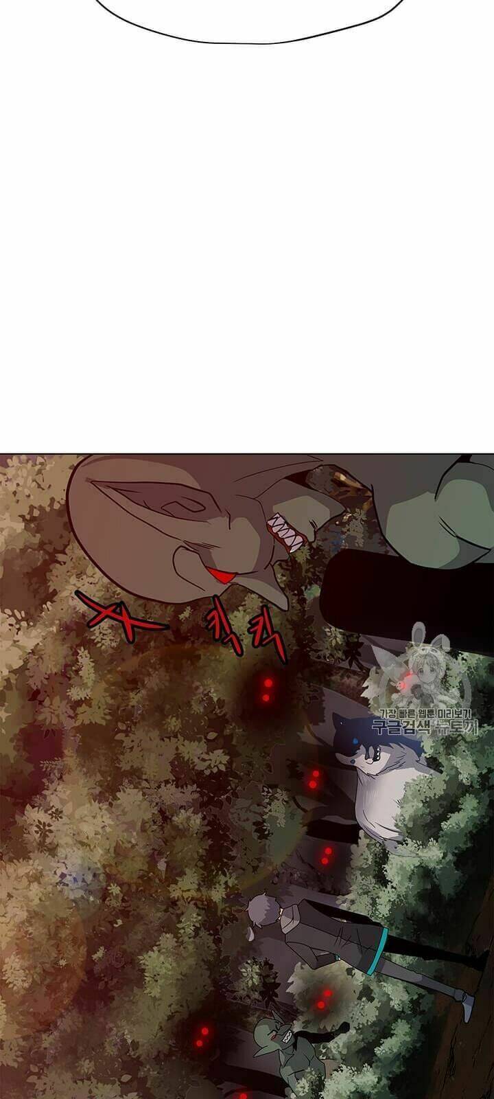 Tôi Là Người Chơi Thần Chú Đơn Độc - Chapter 9 - Page 25