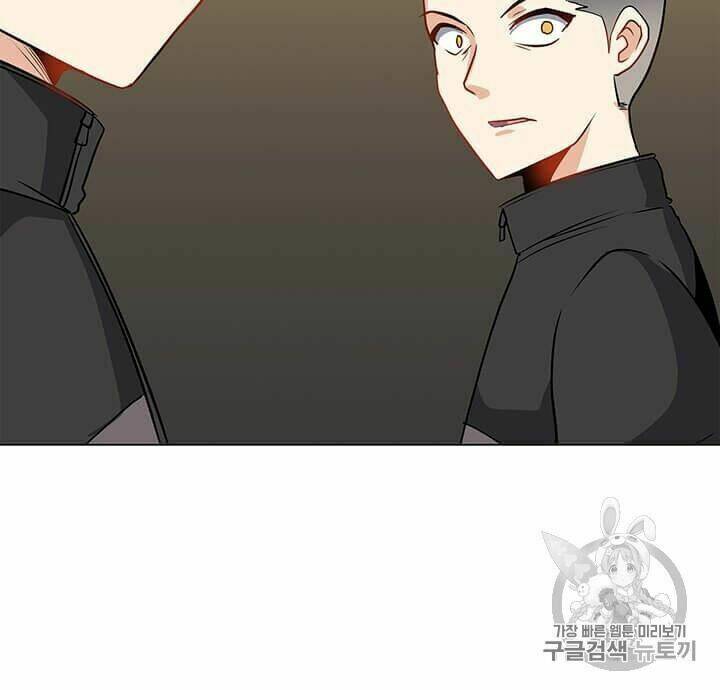 Tôi Là Người Chơi Thần Chú Đơn Độc - Chapter 9 - Page 44