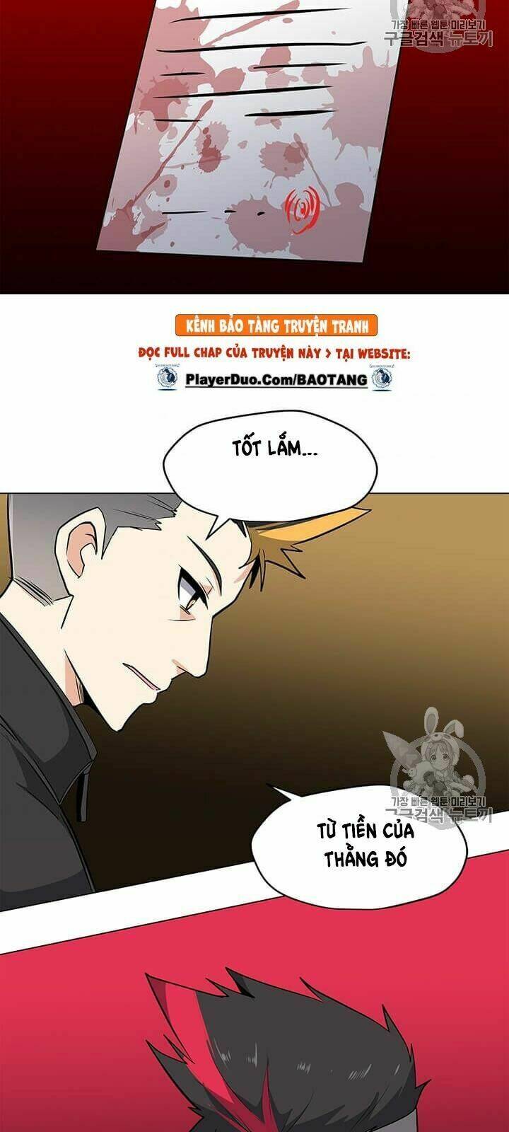 Tôi Là Người Chơi Thần Chú Đơn Độc - Chapter 9 - Page 51