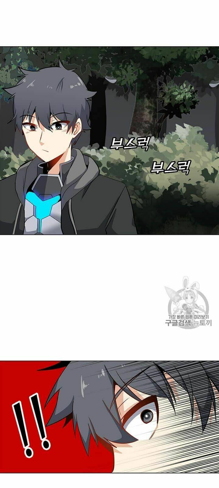 Tôi Là Người Chơi Thần Chú Đơn Độc - Chapter 9 - Page 57