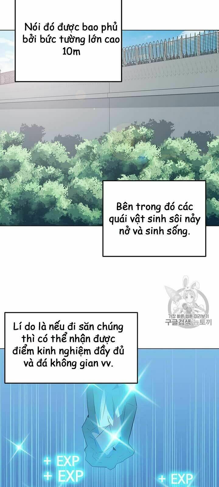Tôi Là Người Chơi Thần Chú Đơn Độc - Chapter 9 - Page 5
