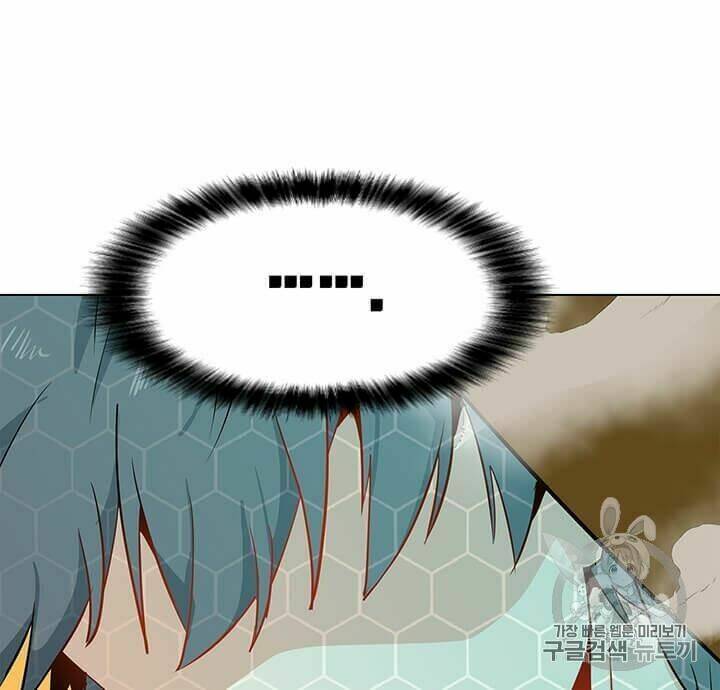 Tôi Là Người Chơi Thần Chú Đơn Độc - Chapter 9 - Page 60