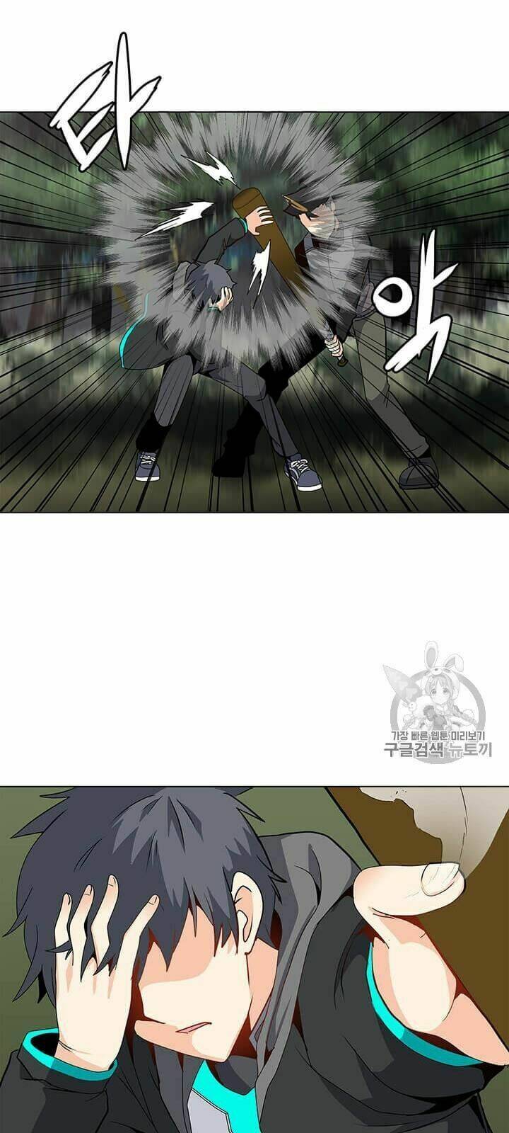 Tôi Là Người Chơi Thần Chú Đơn Độc - Chapter 9 - Page 65