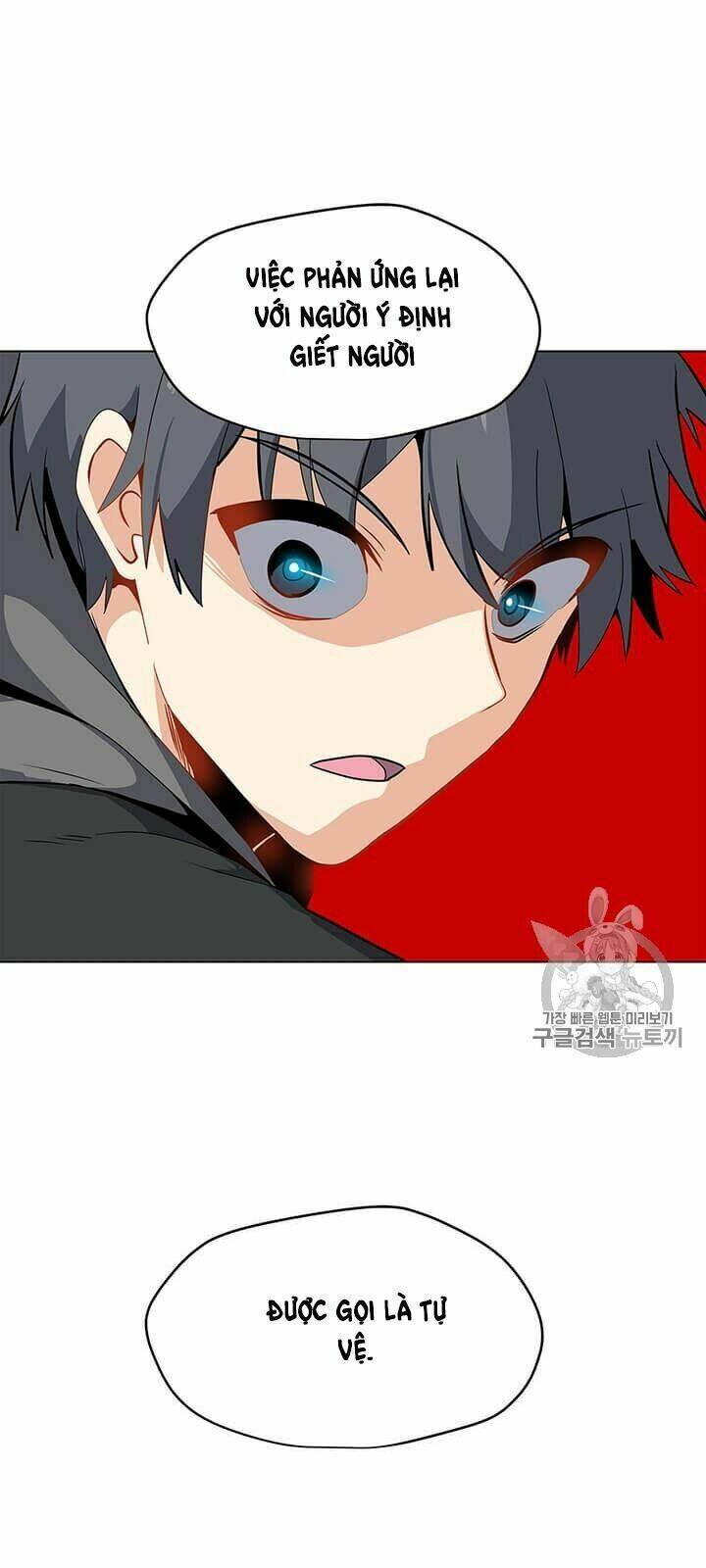 Tôi Là Người Chơi Thần Chú Đơn Độc - Chapter 9 - Page 69