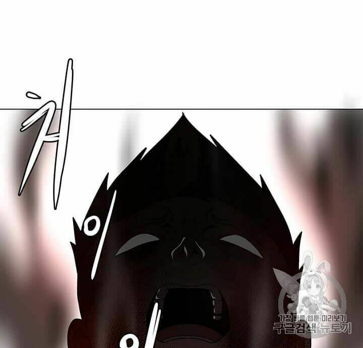 Tôi Là Người Chơi Thần Chú Đơn Độc - Chapter 9 - Page 72