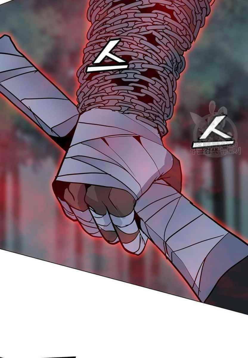 Tôi Là Người Chơi Thần Chú Đơn Độc - Chapter 90 - Page 99