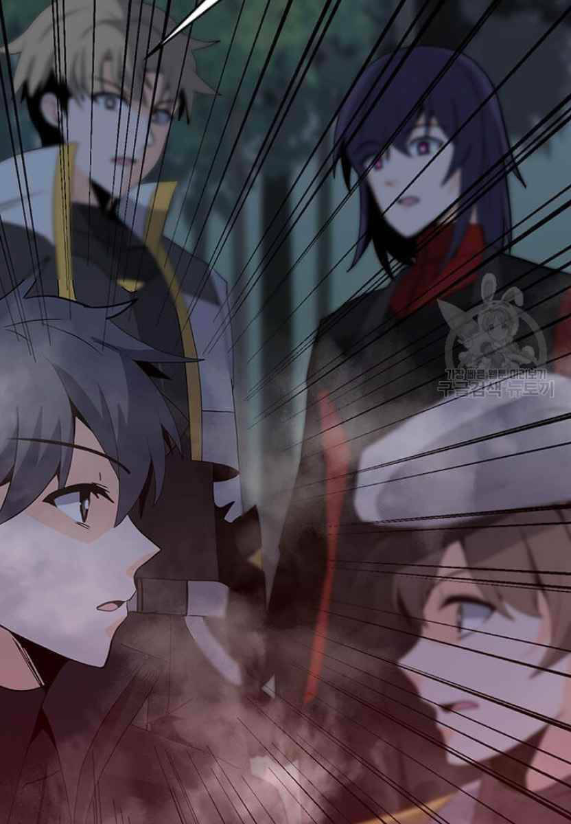 Tôi Là Người Chơi Thần Chú Đơn Độc - Chapter 90 - Page 107