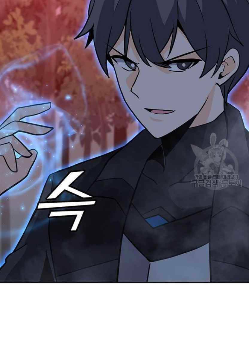 Tôi Là Người Chơi Thần Chú Đơn Độc - Chapter 90 - Page 113