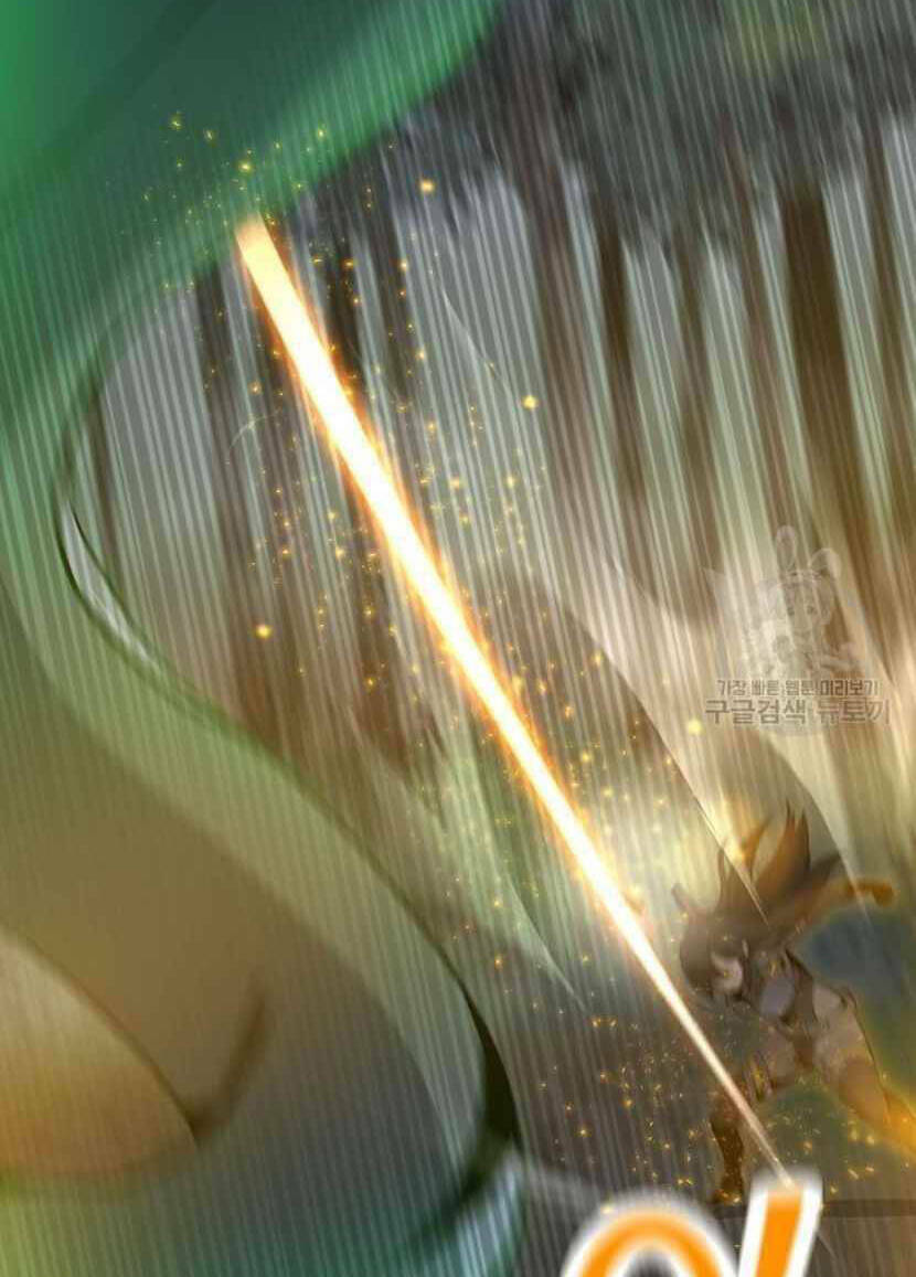 Tôi Là Người Chơi Thần Chú Đơn Độc - Chapter 90 - Page 15