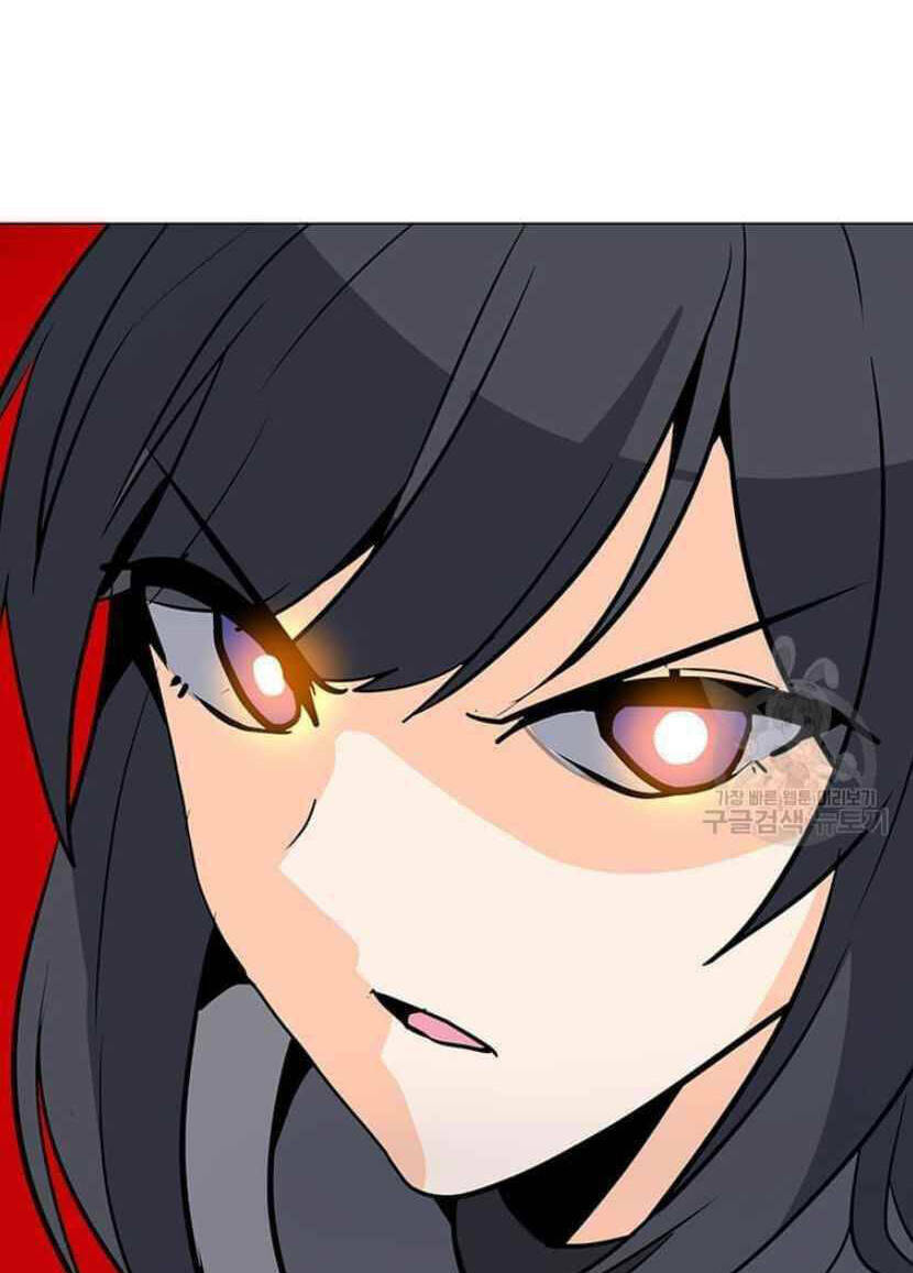 Tôi Là Người Chơi Thần Chú Đơn Độc - Chapter 90 - Page 17