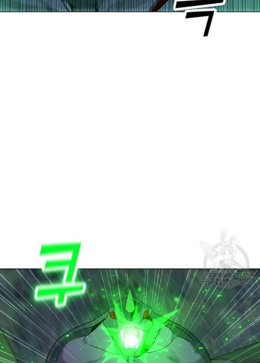 Tôi Là Người Chơi Thần Chú Đơn Độc - Chapter 90 - Page 20