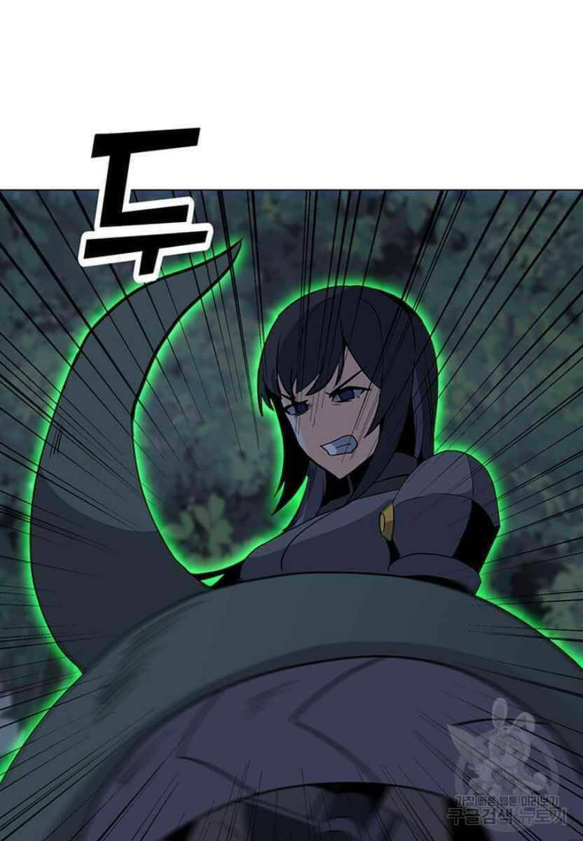 Tôi Là Người Chơi Thần Chú Đơn Độc - Chapter 90 - Page 27