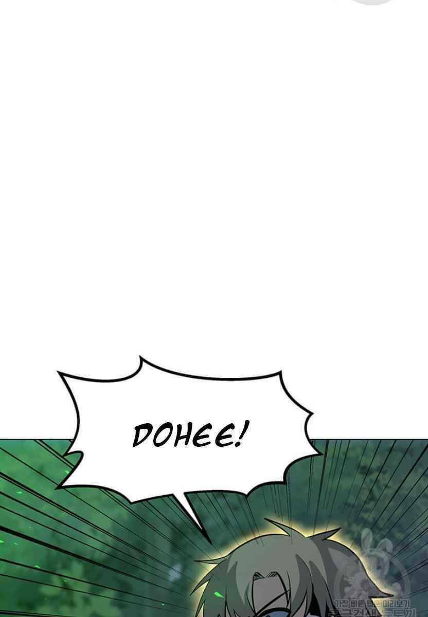 Tôi Là Người Chơi Thần Chú Đơn Độc - Chapter 90 - Page 31