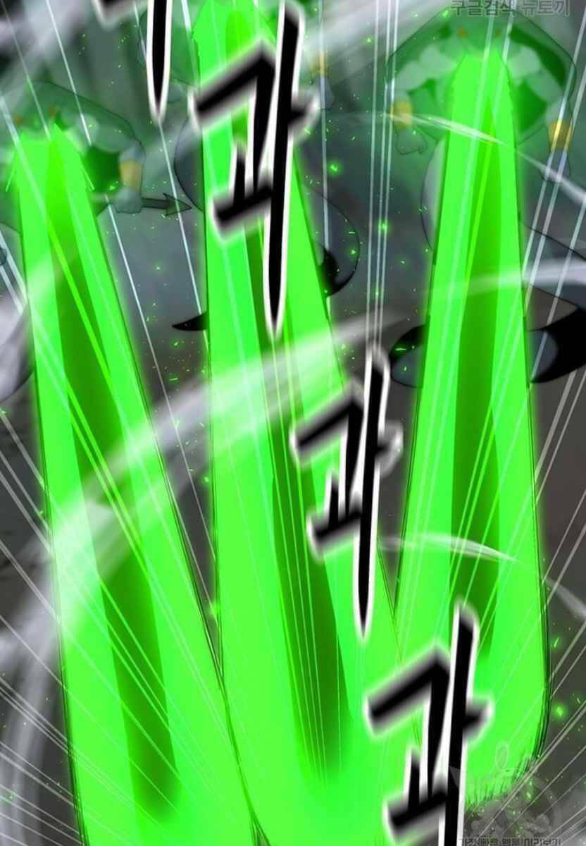 Tôi Là Người Chơi Thần Chú Đơn Độc - Chapter 90 - Page 34