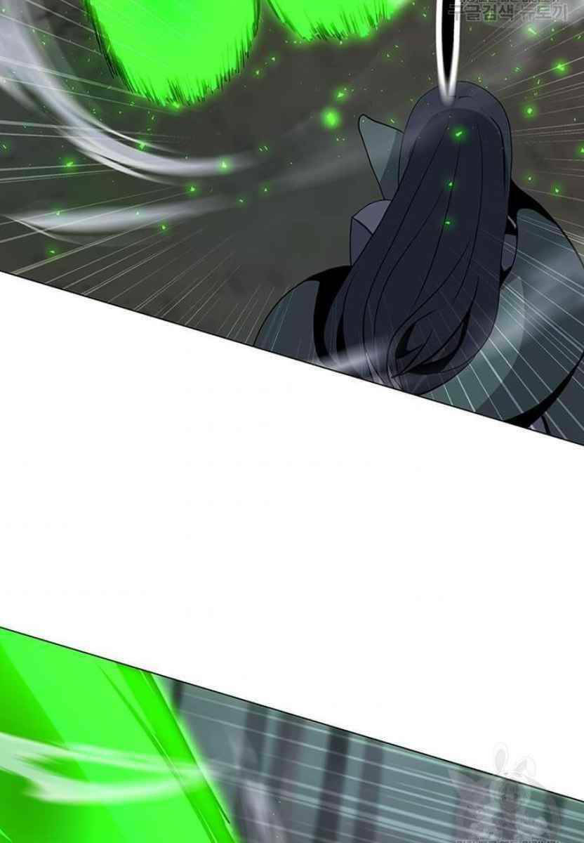 Tôi Là Người Chơi Thần Chú Đơn Độc - Chapter 90 - Page 35