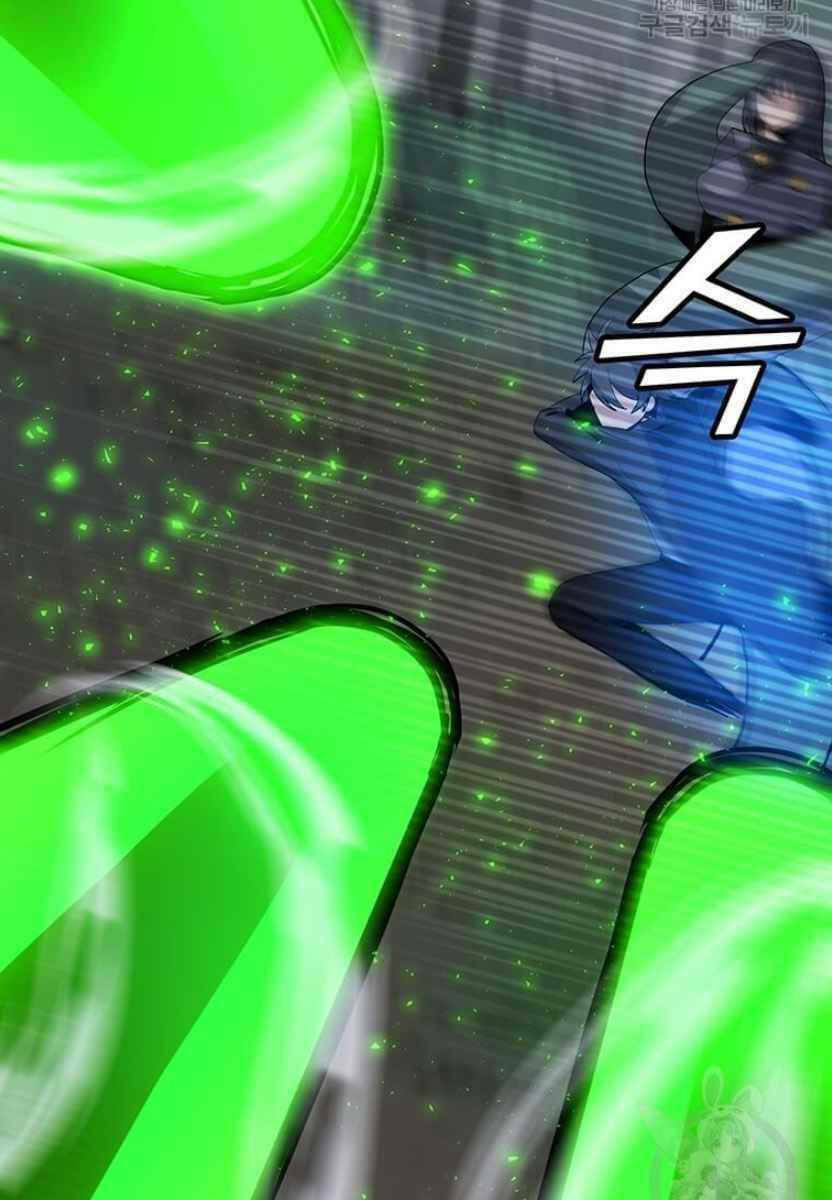 Tôi Là Người Chơi Thần Chú Đơn Độc - Chapter 90 - Page 36