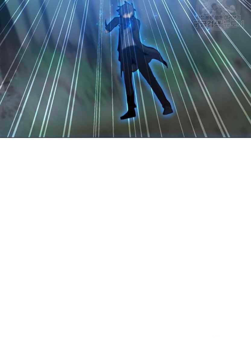 Tôi Là Người Chơi Thần Chú Đơn Độc - Chapter 90 - Page 43