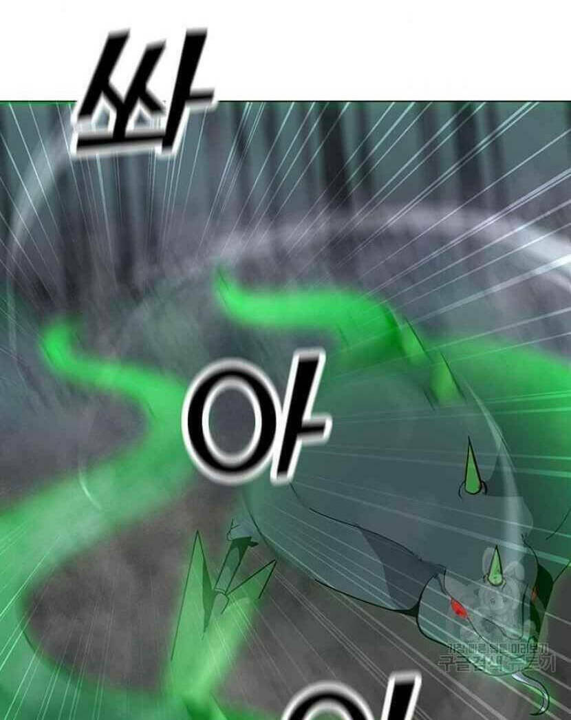 Tôi Là Người Chơi Thần Chú Đơn Độc - Chapter 90 - Page 4