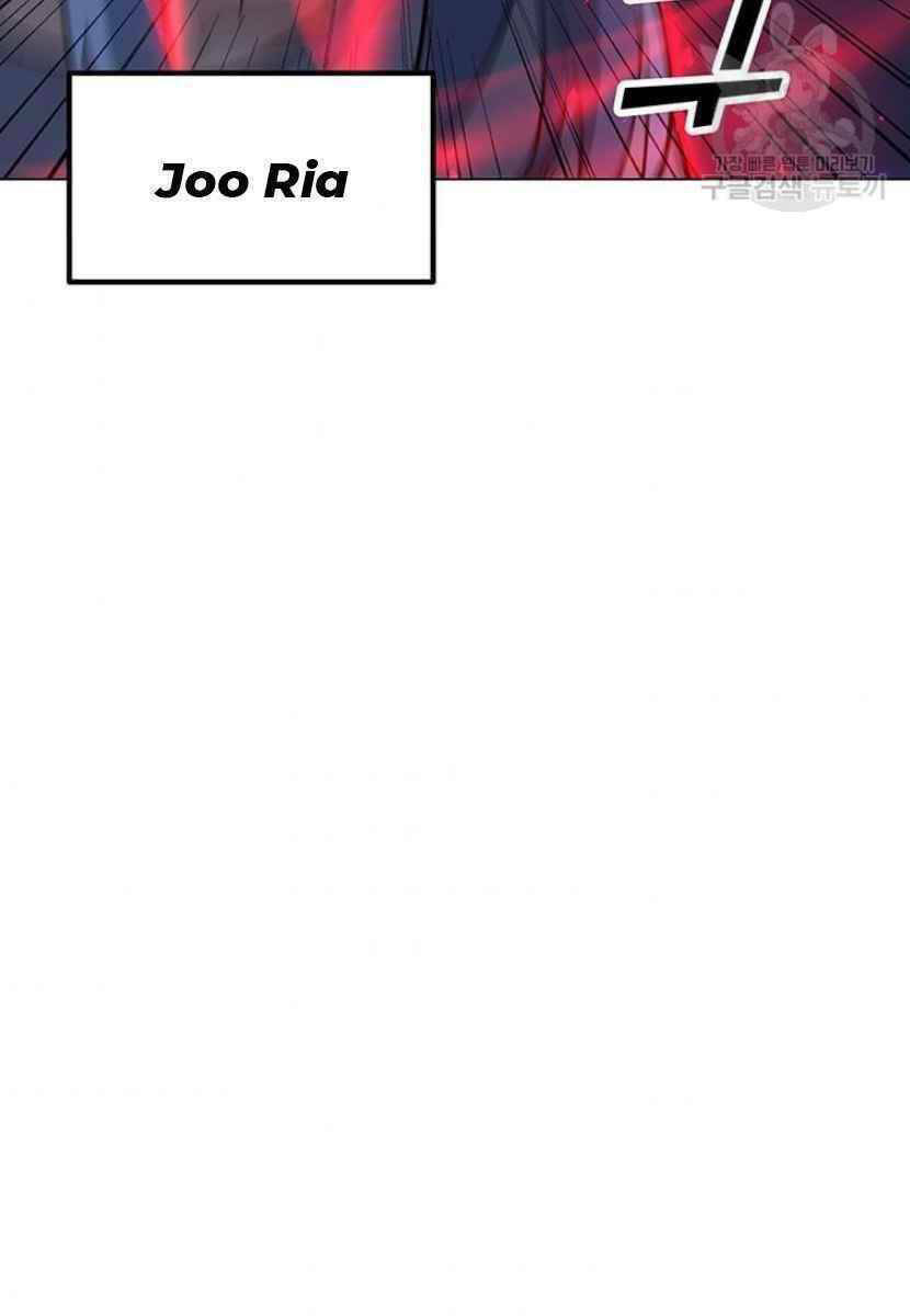 Tôi Là Người Chơi Thần Chú Đơn Độc - Chapter 90 - Page 55