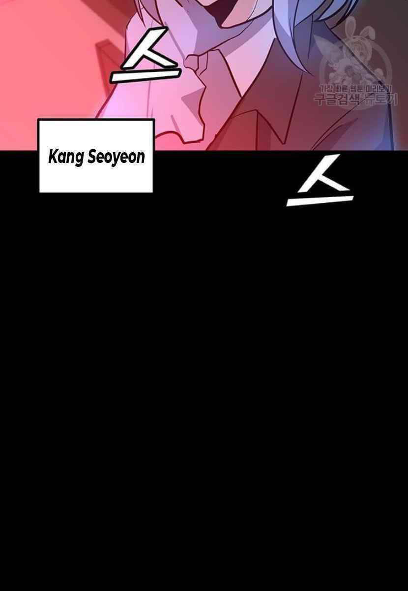 Tôi Là Người Chơi Thần Chú Đơn Độc - Chapter 90 - Page 59