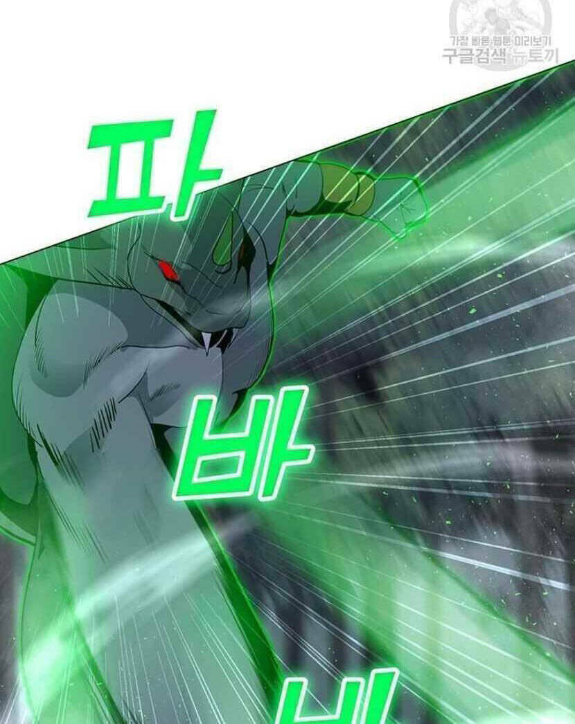 Tôi Là Người Chơi Thần Chú Đơn Độc - Chapter 90 - Page 6