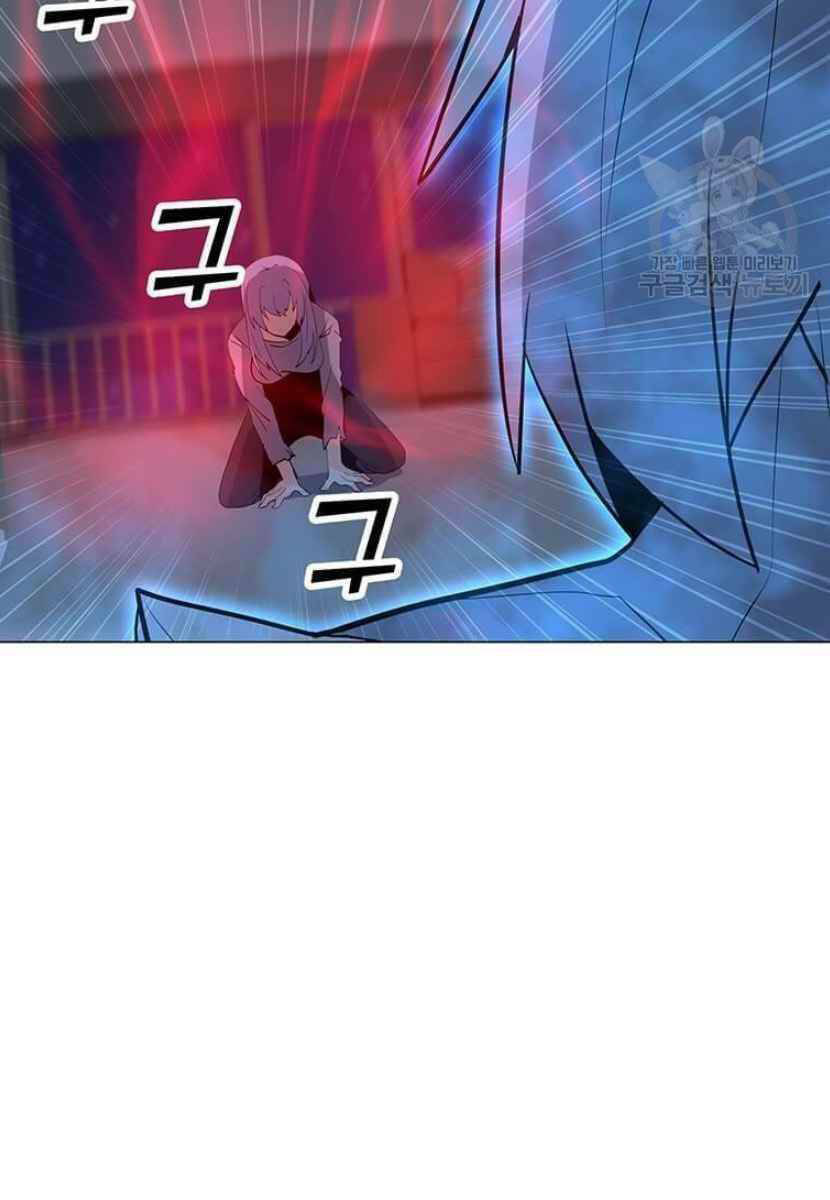 Tôi Là Người Chơi Thần Chú Đơn Độc - Chapter 90 - Page 70