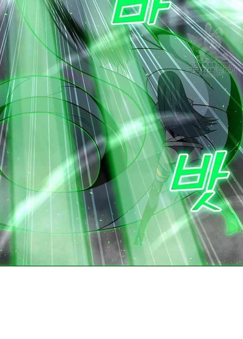 Tôi Là Người Chơi Thần Chú Đơn Độc - Chapter 90 - Page 7