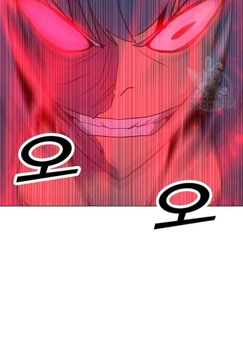 Tôi Là Người Chơi Thần Chú Đơn Độc - Chapter 90 - Page 80