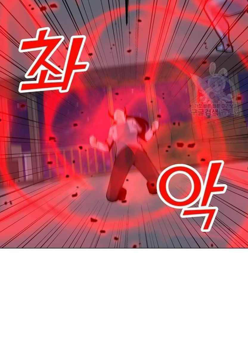 Tôi Là Người Chơi Thần Chú Đơn Độc - Chapter 90 - Page 82