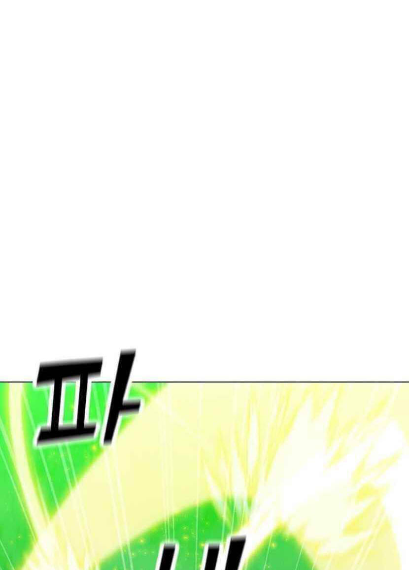 Tôi Là Người Chơi Thần Chú Đơn Độc - Chapter 90 - Page 8