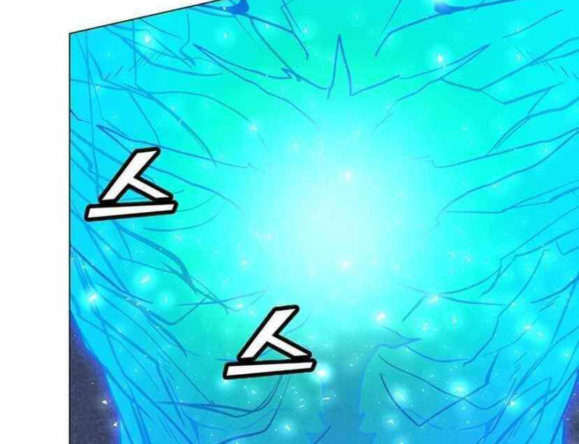 Tôi Là Người Chơi Thần Chú Đơn Độc - Chapter 91.5 - Page 9