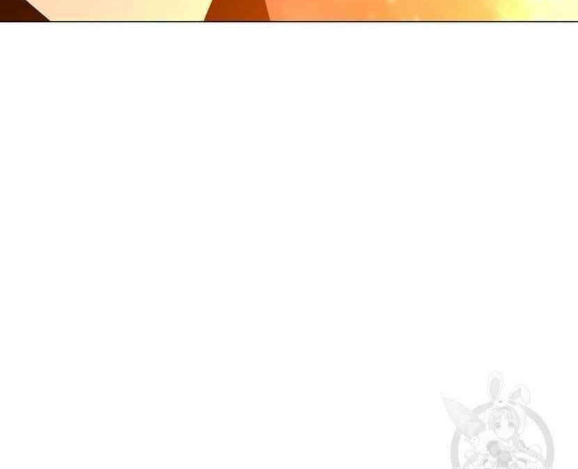 Tôi Là Người Chơi Thần Chú Đơn Độc - Chapter 91.5 - Page 102