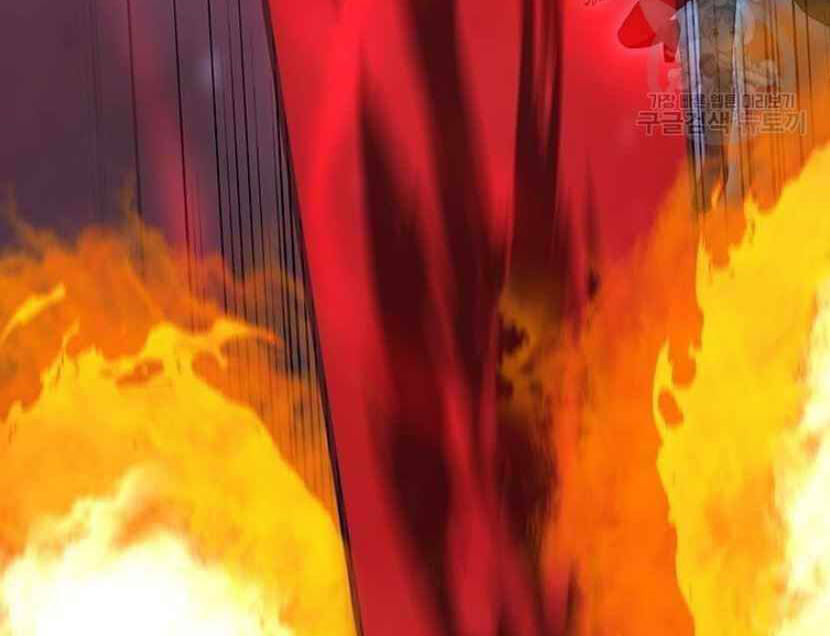 Tôi Là Người Chơi Thần Chú Đơn Độc - Chapter 91.5 - Page 108