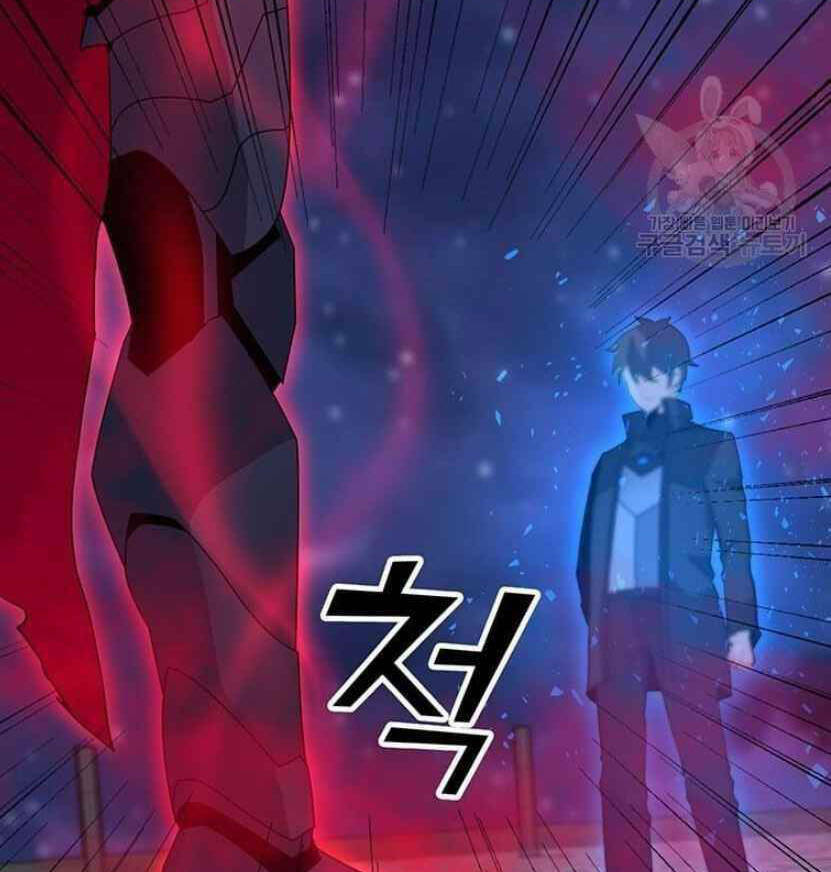 Tôi Là Người Chơi Thần Chú Đơn Độc - Chapter 91.5 - Page 16