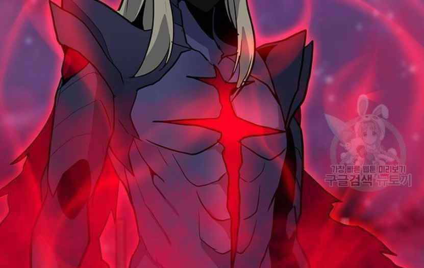 Tôi Là Người Chơi Thần Chú Đơn Độc - Chapter 91.5 - Page 23