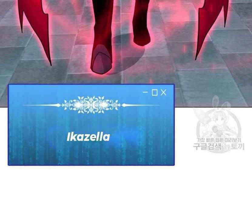 Tôi Là Người Chơi Thần Chú Đơn Độc - Chapter 91.5 - Page 30