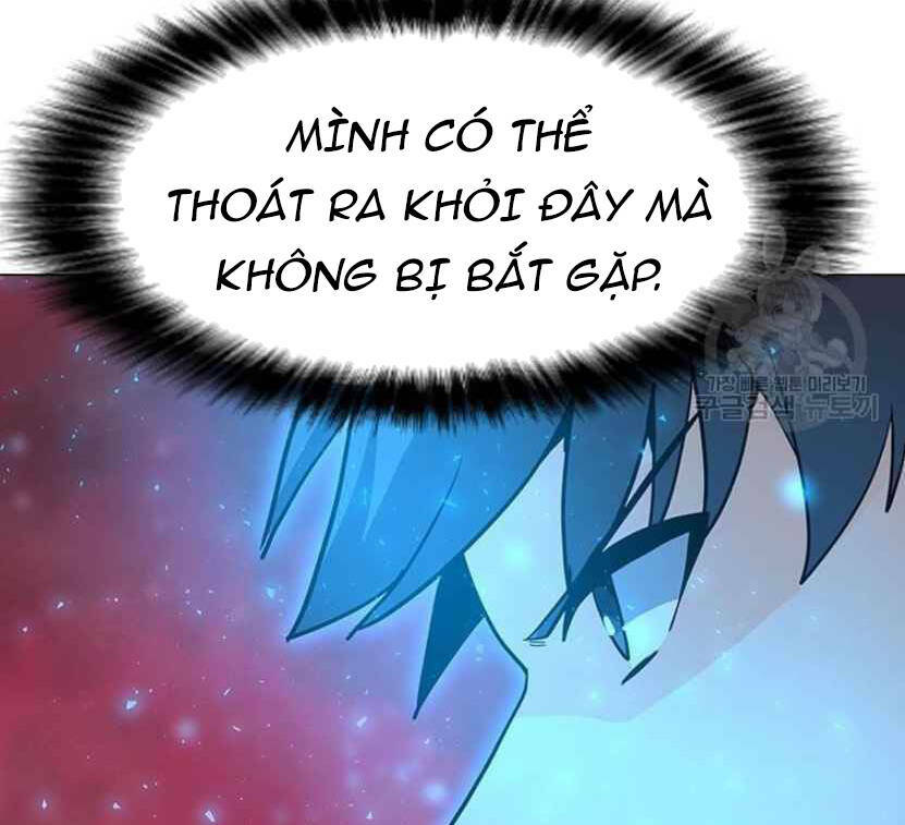 Tôi Là Người Chơi Thần Chú Đơn Độc - Chapter 91.5 - Page 32