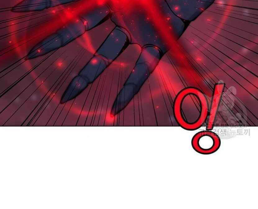 Tôi Là Người Chơi Thần Chú Đơn Độc - Chapter 91.5 - Page 36