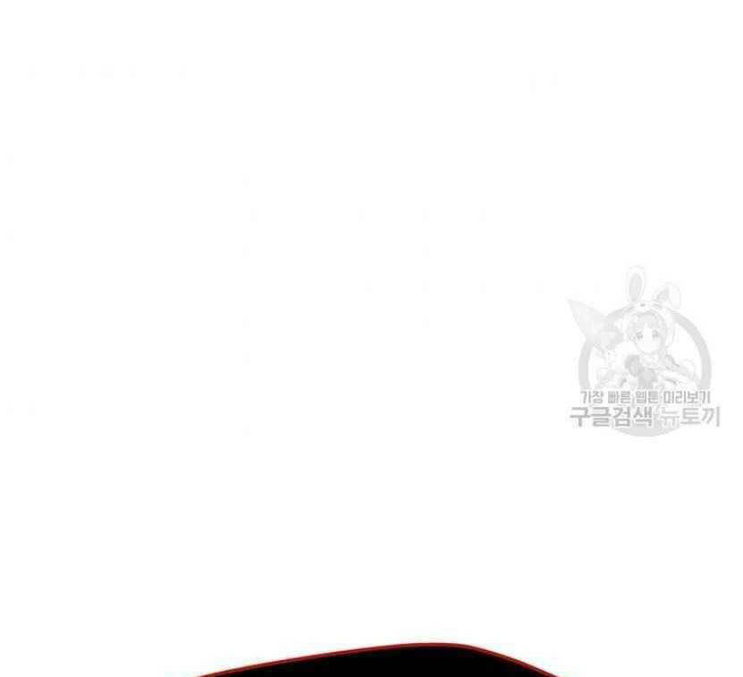 Tôi Là Người Chơi Thần Chú Đơn Độc - Chapter 91.5 - Page 54