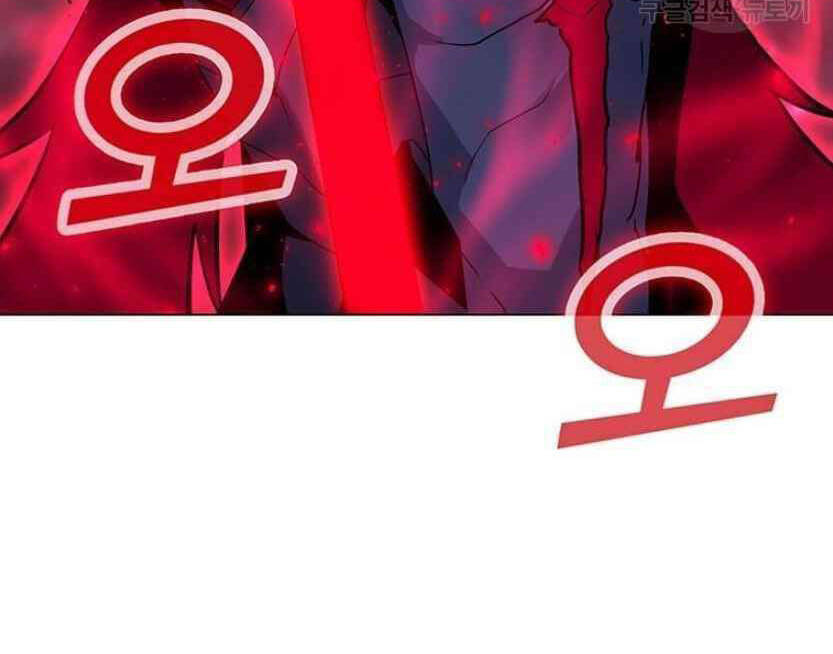 Tôi Là Người Chơi Thần Chú Đơn Độc - Chapter 91.5 - Page 68